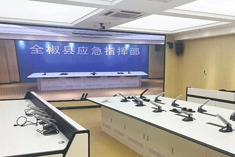 創凱助力安徽某應急指揮中心升級，打造高效應急指揮體系！