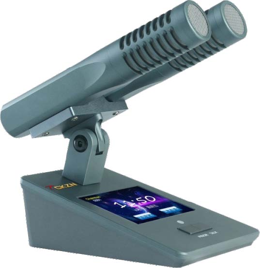 會(huì)議發(fā)言系統(tǒng)