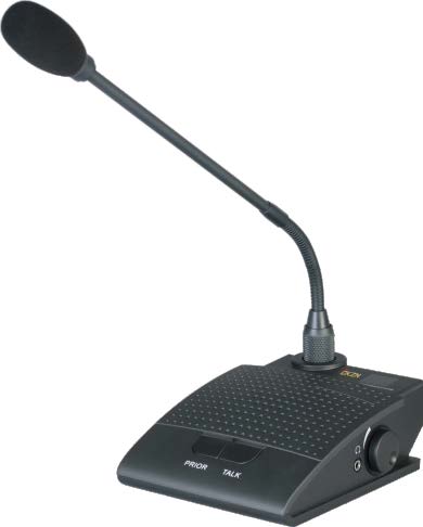 會(huì)議發(fā)言系統(tǒng)